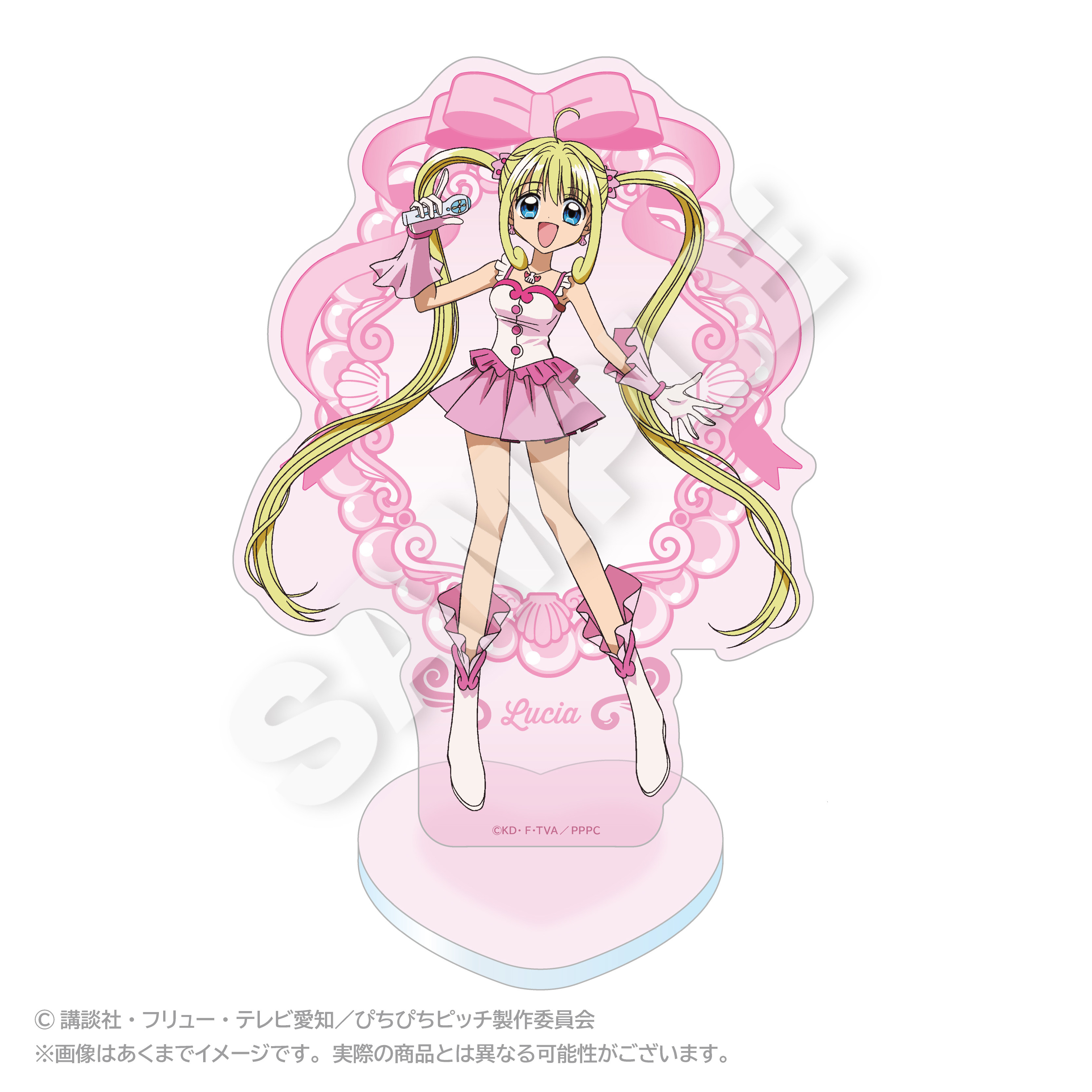 thumbnail for S Supplement Mermaid's Melody Acrylic Stand ver.1 SN Peripherals 0