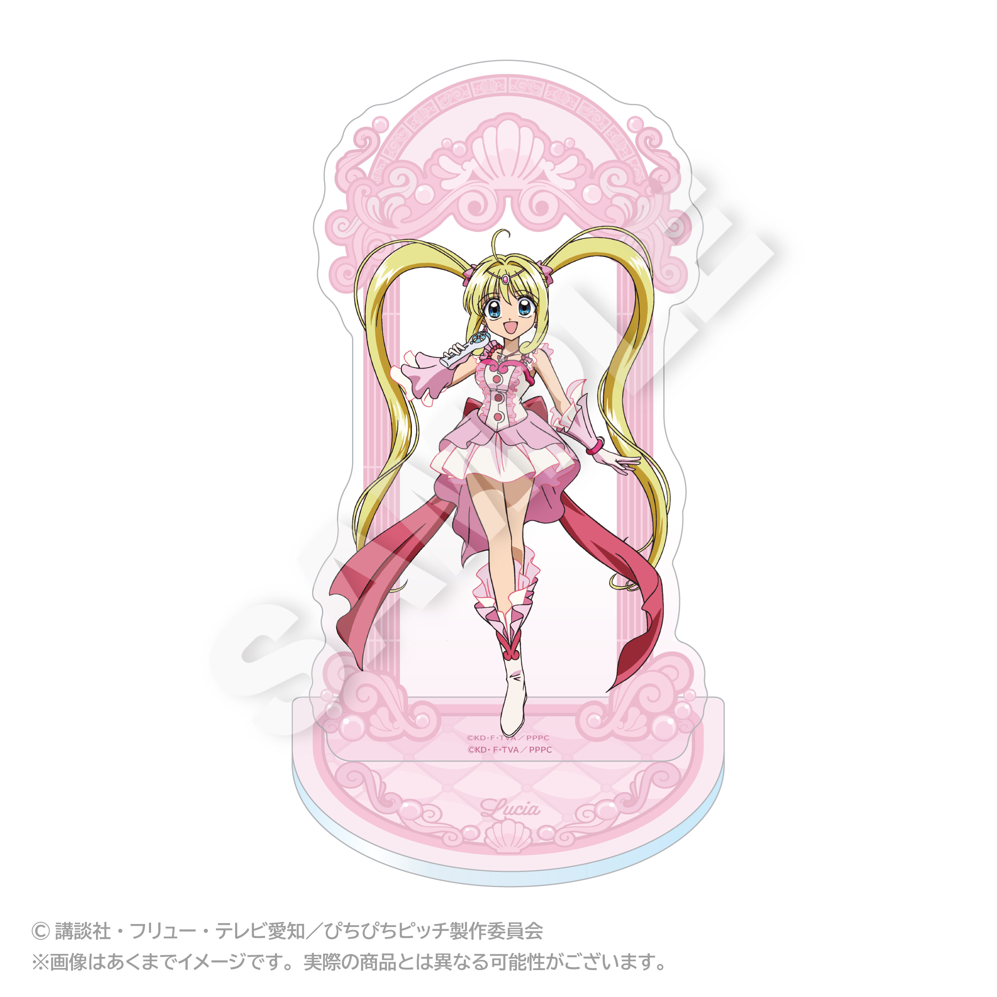 thumbnail for S Supplement Mermaid Melody Acrylic Stand SN Peripherals 0