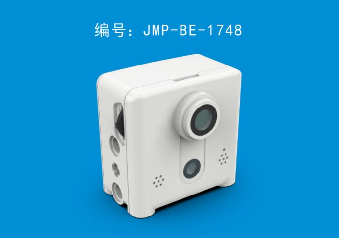 中鸣AI视觉模块JMP-BE-1748