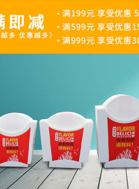 一次性外卖包装盒支持定制