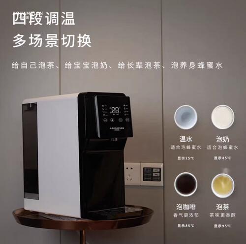 适配水美乐T3台式净水器滤芯AM-TS207即热一体机原装正品