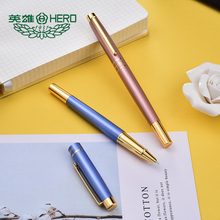 0点：4.9元包邮 英雄钢笔＋10个笔囊＋2笔尖