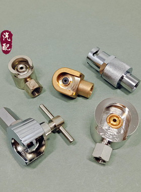 平扣式 挂针式黄油枪头 DIN3404 黄油枪加油嘴 平扣式油枪头子