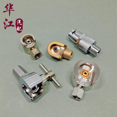 平扣式 挂针式黄油枪头 DIN3404 黄油枪加油嘴 平扣式油枪头子