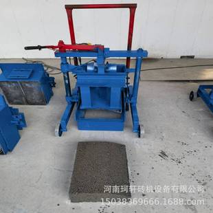 2-45小型制砖机实心斜坡式路沿石水泥砖机便携式可移动砖机