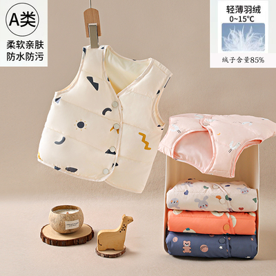 儿童羽绒马甲男童女童宝宝秋冬保暖背心婴幼儿轻薄内胆白鸭绒坎肩