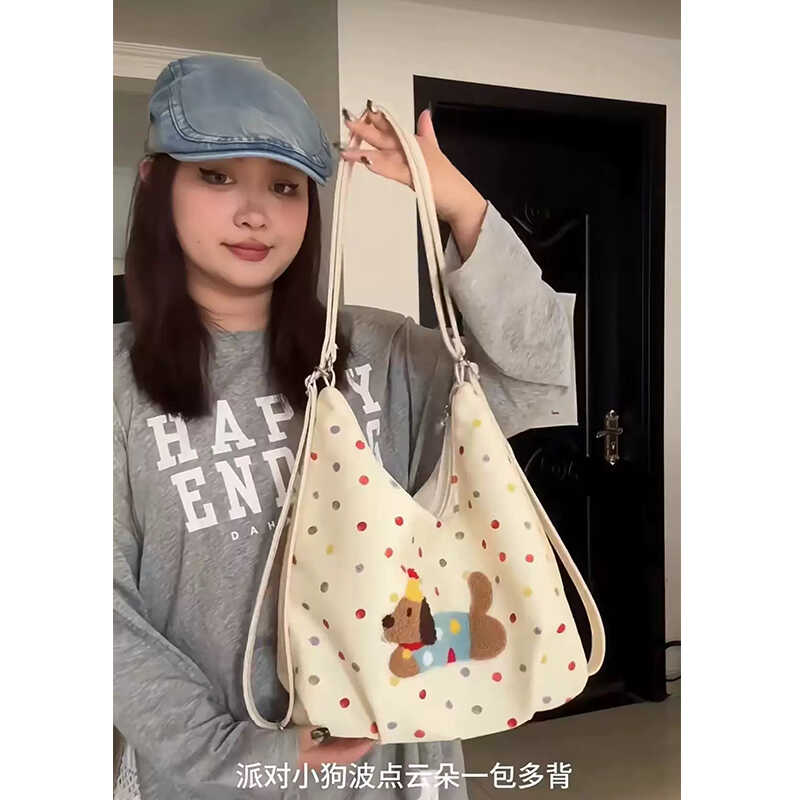 腊肠狗帆布托特包大容量双肩包
