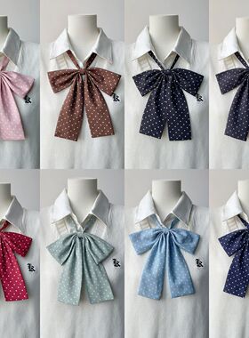 波点领结jk制服学院衬衫校服配饰