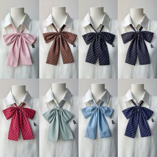 可爱基础款 校服配饰蝴蝶结女百搭校供感 波点领结jk制服学院风衬衫