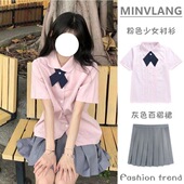 百褶裙短裙jk制服两件套女夏季 2025夏季 短袖 jk衬衫 新款 学院风套装