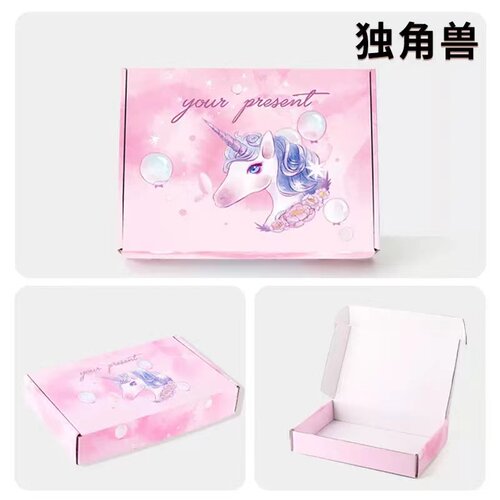 飞机盒包装奶味樱桃JK制服  单拍需搭配店内商品