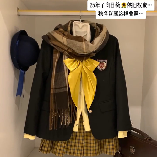 学院风JK制服套装秋冬黑色西装裙