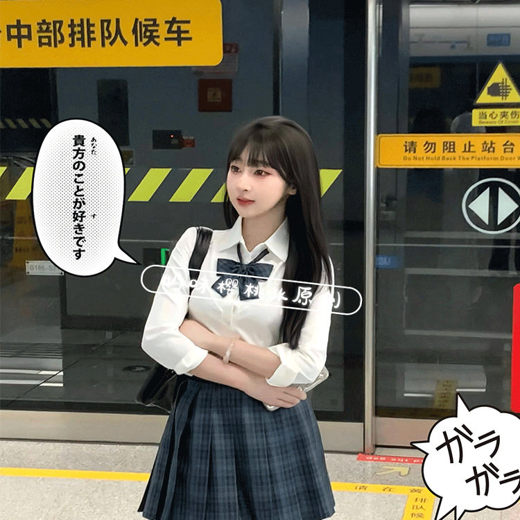 海苔jk正版原创格裙半身裙女夏季图片