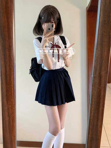 衬衫jk两件套夏季校供JK基础学院