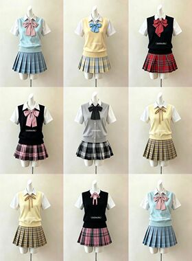 日系JK制服校供感背心马甲上衣女生夏季学院风正版原创jk格裙套装