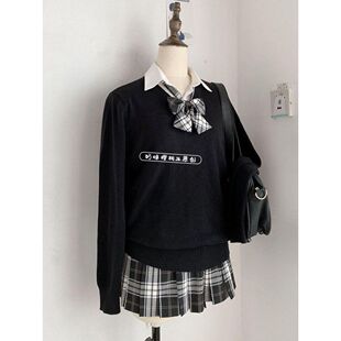 学院JK制服黑色针织衫搭配黑板报格子裙短裙可爱显瘦毛衣叠穿套装