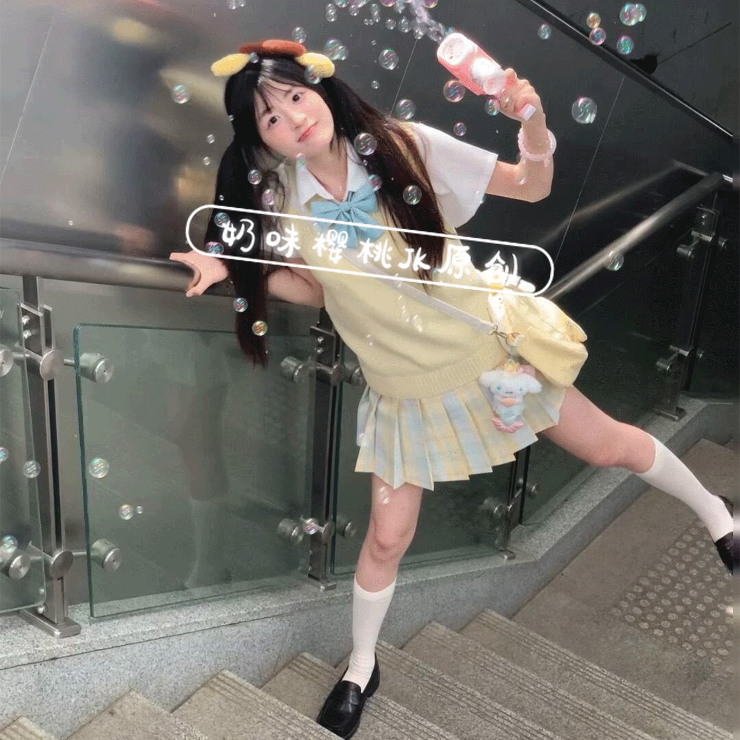 柚月原创正版jk格裙半身裙子女