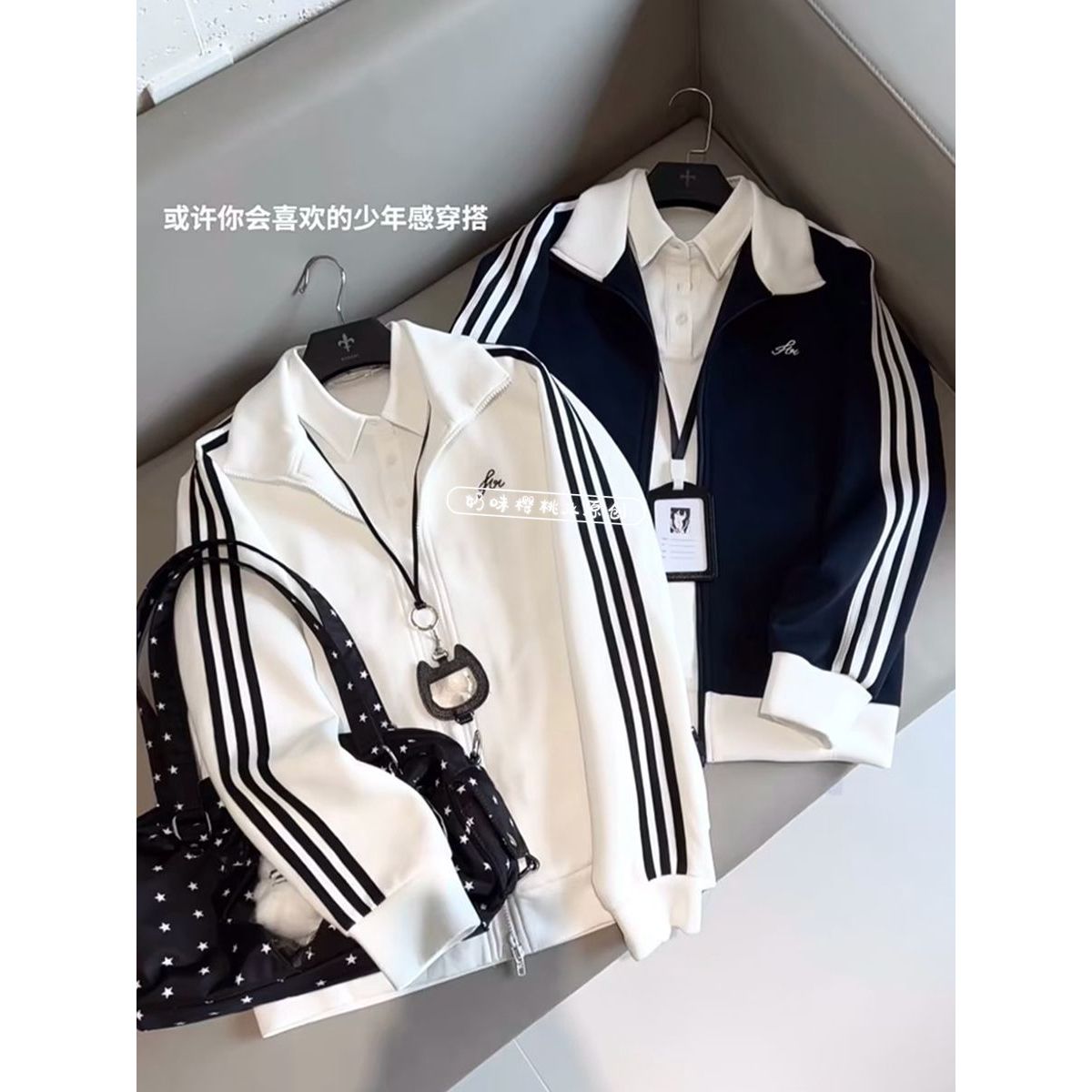 JK制服新款双色立领学院简约拼色字母开衫卫衣女学生宽松百搭外套