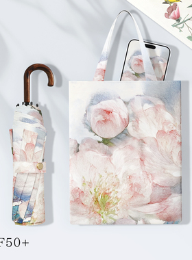 复古油画高颜值太阳伞防晒折叠学生遮阳伞晴雨两用女雨伞抗风结实