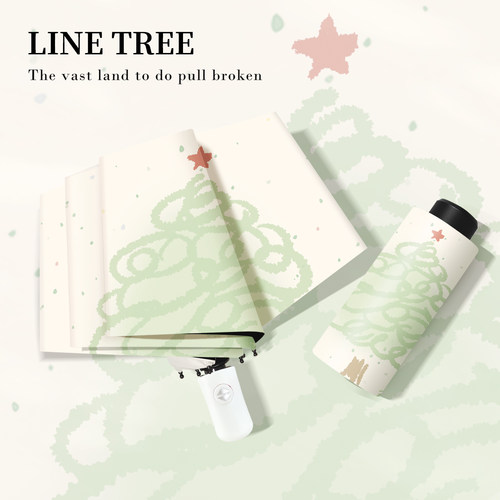 小清新黑胶防晒自动伞遮阳伞