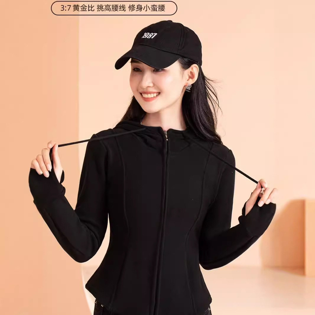 小蛮腰石墨烯短款开衫连帽拉链卫衣女秋冬季外套立领显瘦加绒纯色