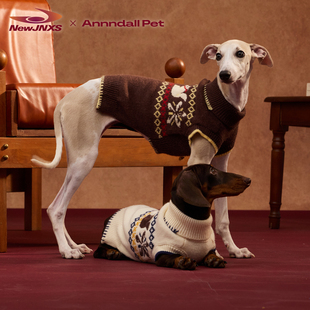 狗狗衣服秋冬费尔岛毛衣背心宠物亲子装 江南先生&andall联名