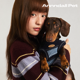 andall春款 中小型犬腊肠西高地 狗狗衣服条纹毛衣背心人宠亲子装