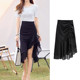 显瘦高腰修身 包臀鱼尾裙夏季 中长款 显瘦设计感不规则开叉半身裙女