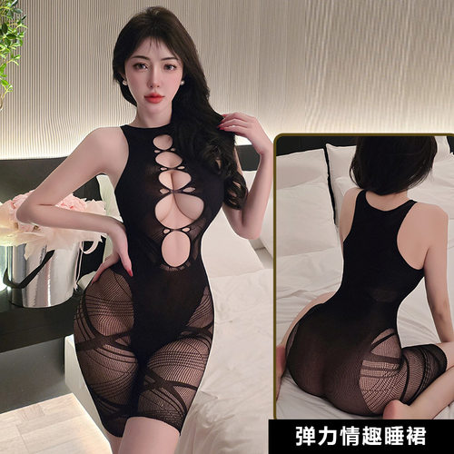 纯欲伪娘镂空连体网衣透视女装大佬反串制服睡衣男娘变装连体衣袜