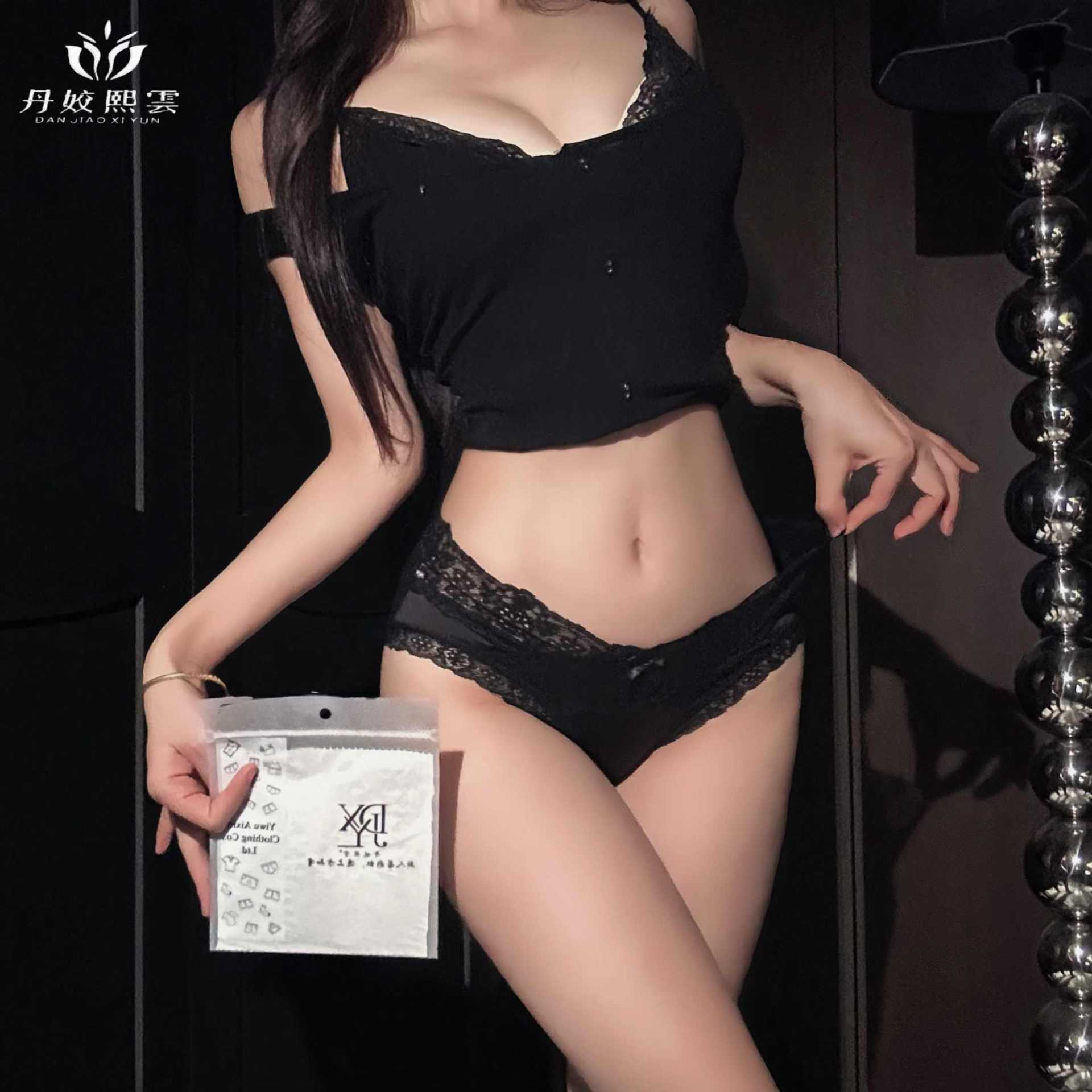 甜美初恋女友纯欲伪娘内裤女装大佬蕾丝低腰男娘变装三角内裤大码