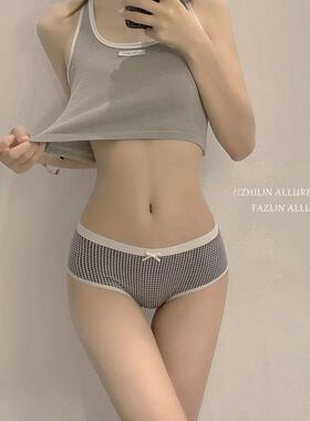 新款性感伪娘内裤格子女装大佬中腰可爱男娘舒适纯欲cd变装三角裤