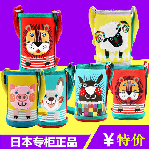 虎牌mbr小兔狮子猪羊鼹鼠杯套