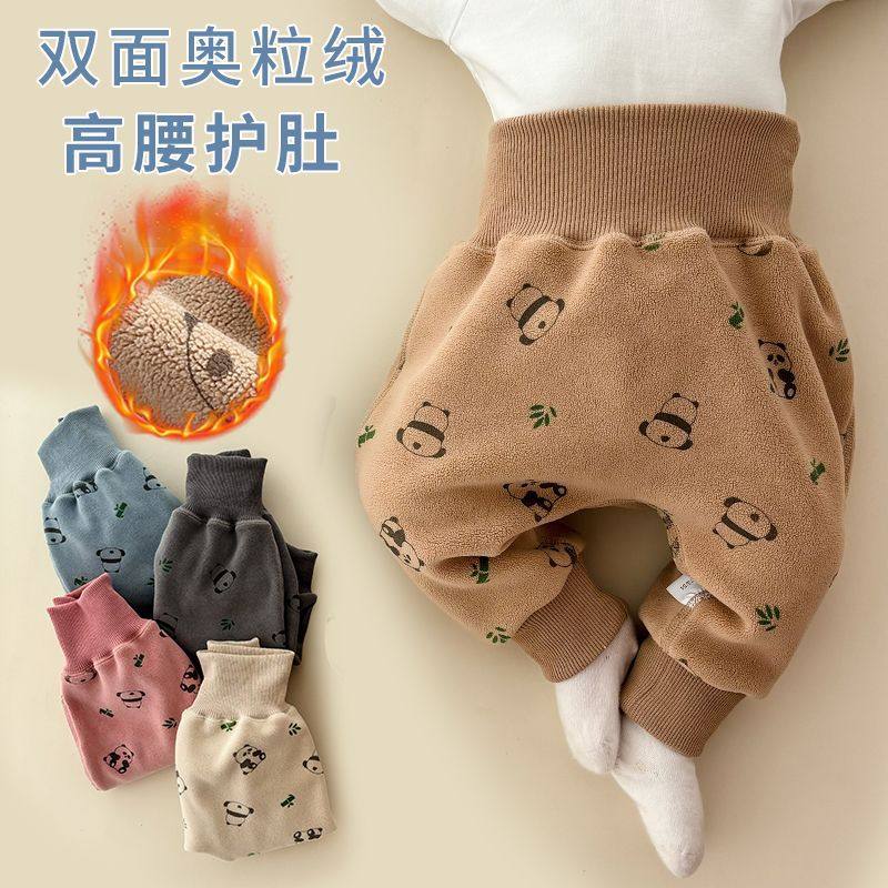 婴儿屁屁裤子秋冬加厚加绒高腰护肚裤宝宝大pp裤外穿婴幼儿冬装潮,童装/婴儿装/亲子装,裤子,淘宝优惠券,粉丝福利购,淘宝优惠卷