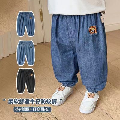 长裤牛仔牛仔休闲裤儿童夏季薄款