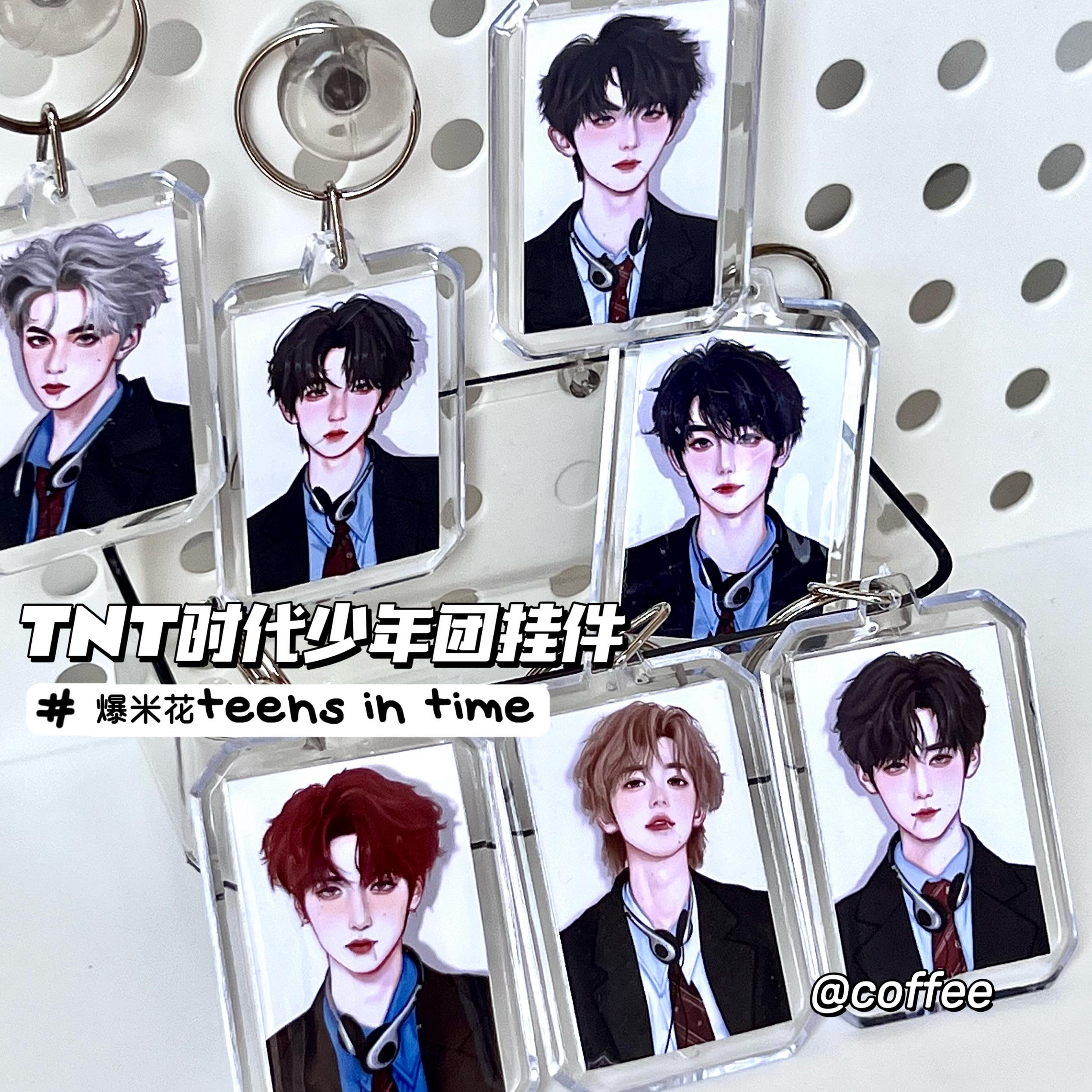 TNT时代少年团宋亚轩马嘉祺张真源周边高颜值证件照钥匙扣小挂件