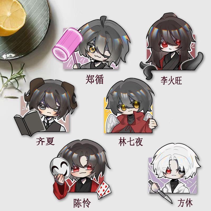 斩神动漫周边卡通徽章胸针林七夜陈伶李火旺方休齐夏郑循包包挂件