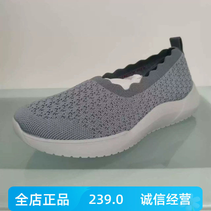 斯凯奇女鞋新款平底网面透气一脚蹬渔夫鞋单鞋158333