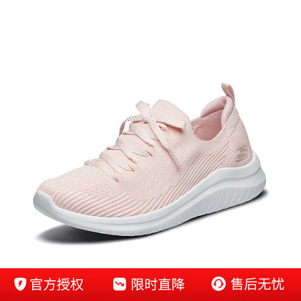 Skechers斯凯奇春季新款女鞋轻便透气一脚蹬袜套休闲运动鞋13356