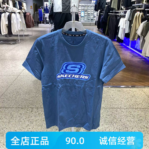 斯凯奇男装女装夏季新款情侣款运动健身T恤弹性短袖L224U130