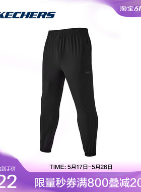 Skechers斯凯奇新款男子长裤吸湿速干轻盈休闲运动P224M067