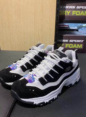 Skechers斯凯奇女鞋复古厚底熊猫鞋老爹鞋 绑带休闲鞋运动鞋13141
