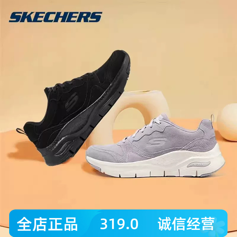 斯凯奇熊猫鞋女鞋休闲休闲运动鞋