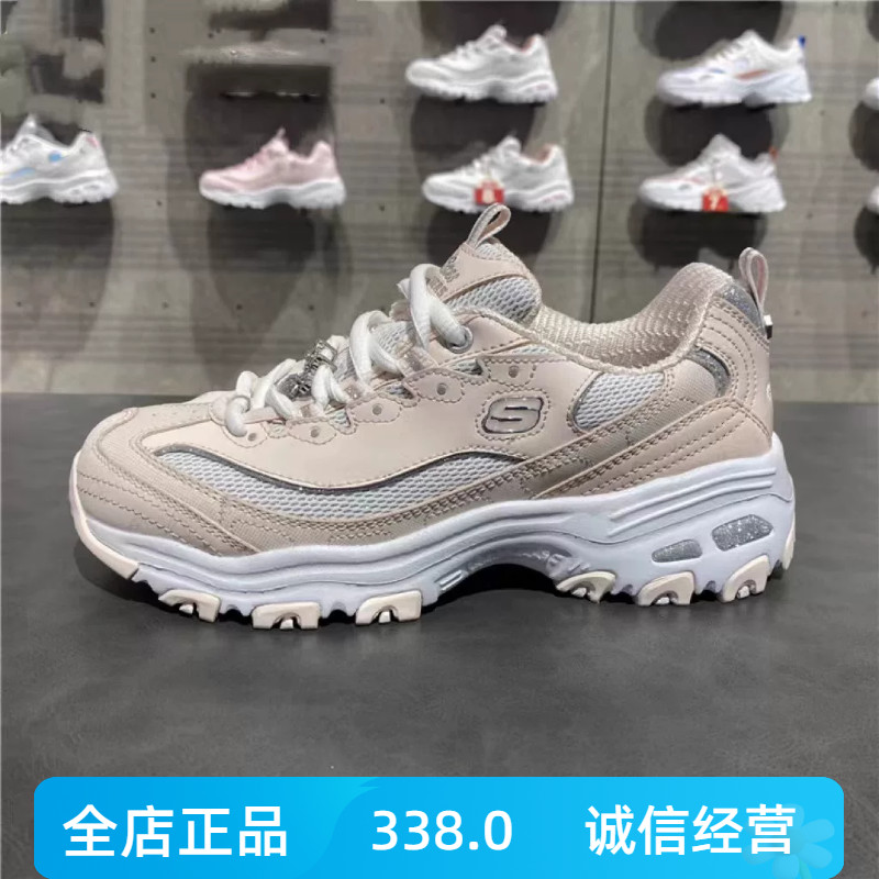 斯凯奇女鞋十周年钻石款熊猫鞋运动鞋厚底休闲鞋12241-BKW