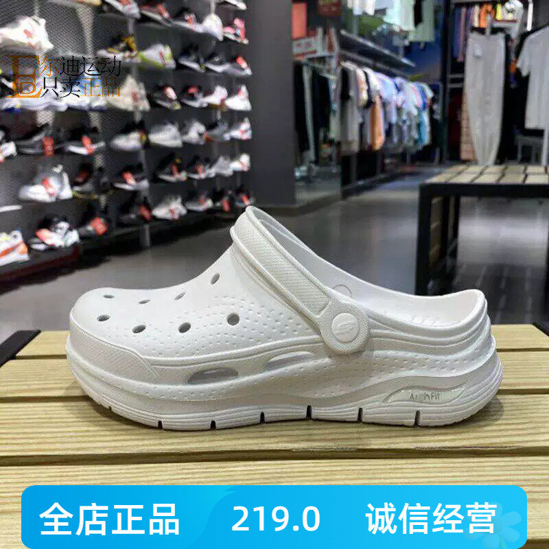 斯凯奇女鞋新款夏一脚蹬镂空凉鞋轻便透气洞洞鞋111385