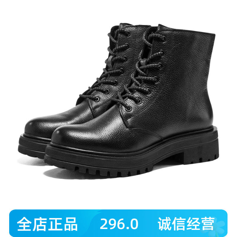 Skechers斯凯奇女士时尚高帮鞋秋冬新款休闲粗跟系带马丁靴167557