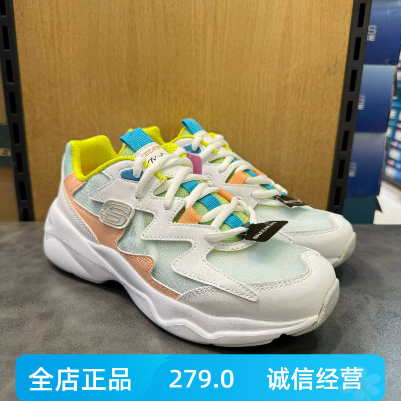 斯凯奇女鞋运动鞋春夏镂空网面透气复古运动休闲鞋896005
