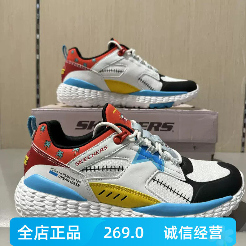 斯凯奇新春款老爹鞋4代女运动休闲鞋海贼王联名款896040