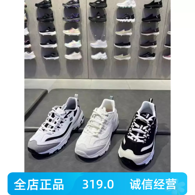 Skechers斯凯奇男女春夏款896204网面舒适熊猫鞋休闲运动鞋894199