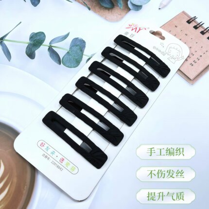 简约黑色布艺发夹气质边夹韩版绕布BB夹发卡刘海夹后脑勺碎发夹子