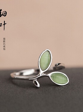 2025新款戒指女开口可调节